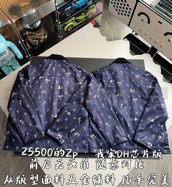 【 ZP 】LOUIS VUITTON 아우터 (매장가 510만원)