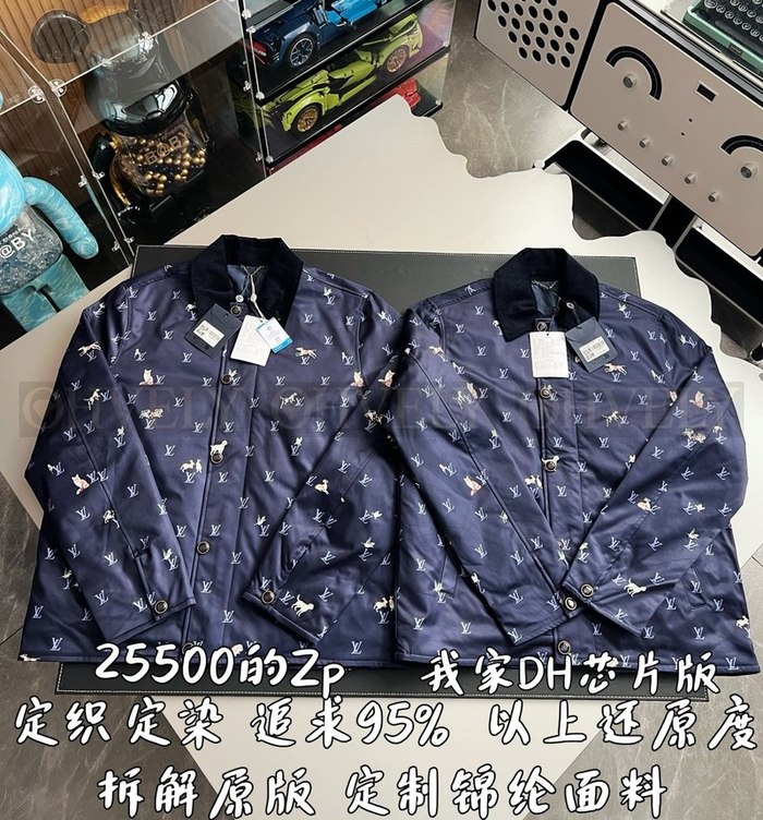 【 ZP 】LOUIS VUITTON 아우터 (매장가 510만원)