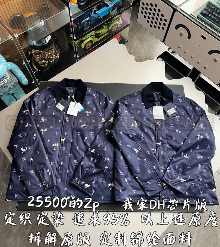 【 ZP 】LOUIS VUITTON 아우터 (매장가 510만원)