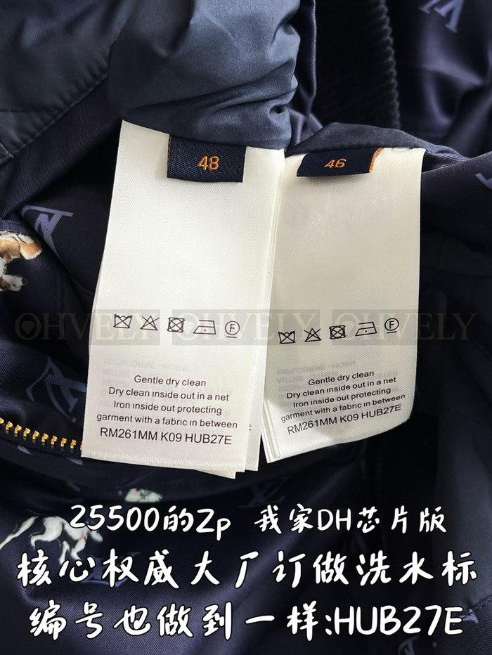 【 ZP 】LOUIS VUITTON 아우터 (매장가 510만원)