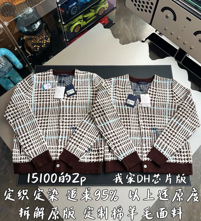 【 ZP 】LOUIS VUITTON 아우터 (매장가 302만원)