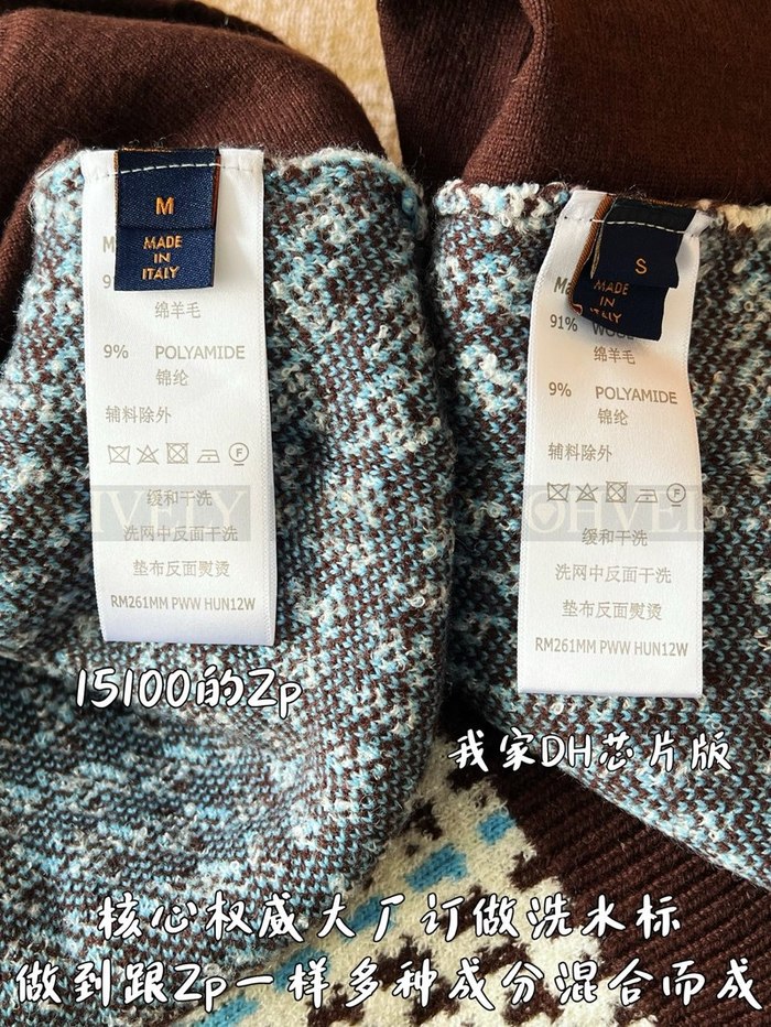 【 ZP 】LOUIS VUITTON 아우터 (매장가 302만원)