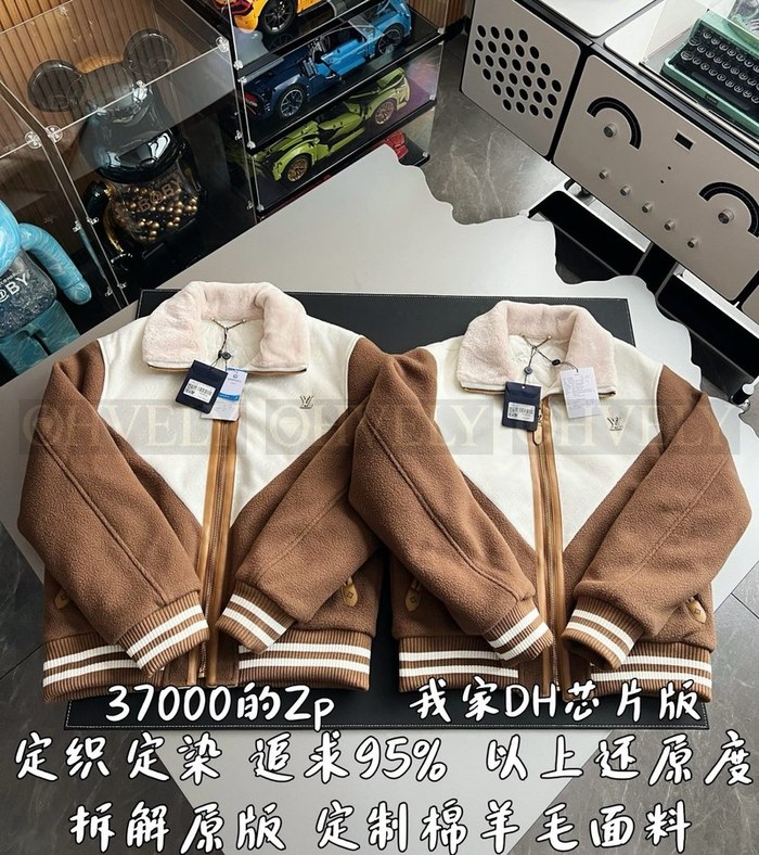 【 ZP 】LOUIS VUITTON 자켓 (매장가 740만원)