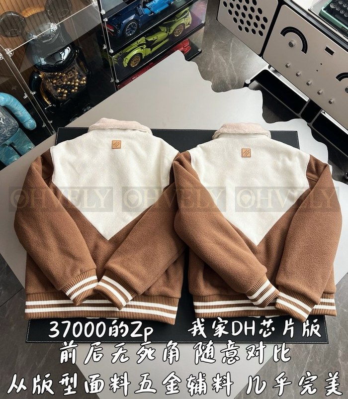 【 ZP 】LOUIS VUITTON 자켓 (매장가 740만원)