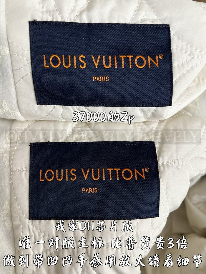 【 ZP 】LOUIS VUITTON 자켓 (매장가 740만원)