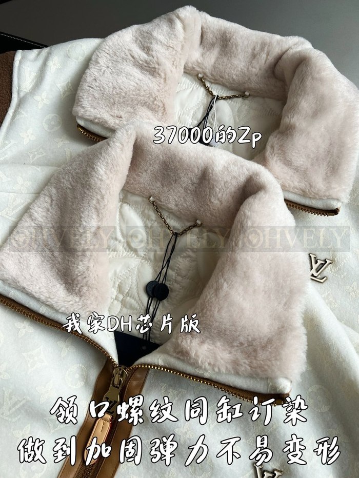 【 ZP 】LOUIS VUITTON 자켓 (매장가 740만원)