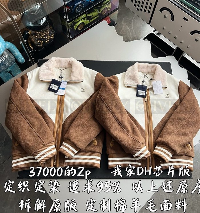 【 ZP 】LOUIS VUITTON 자켓 (매장가 740만원)