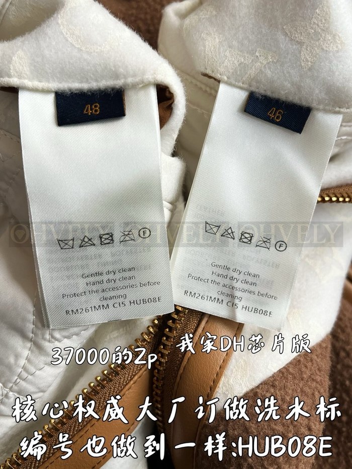 【 ZP 】LOUIS VUITTON 자켓 (매장가 740만원)