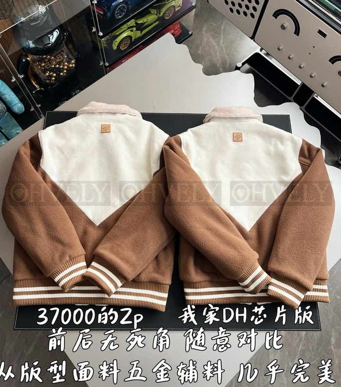 【 ZP 】LOUIS VUITTON 자켓 (매장가 740만원)