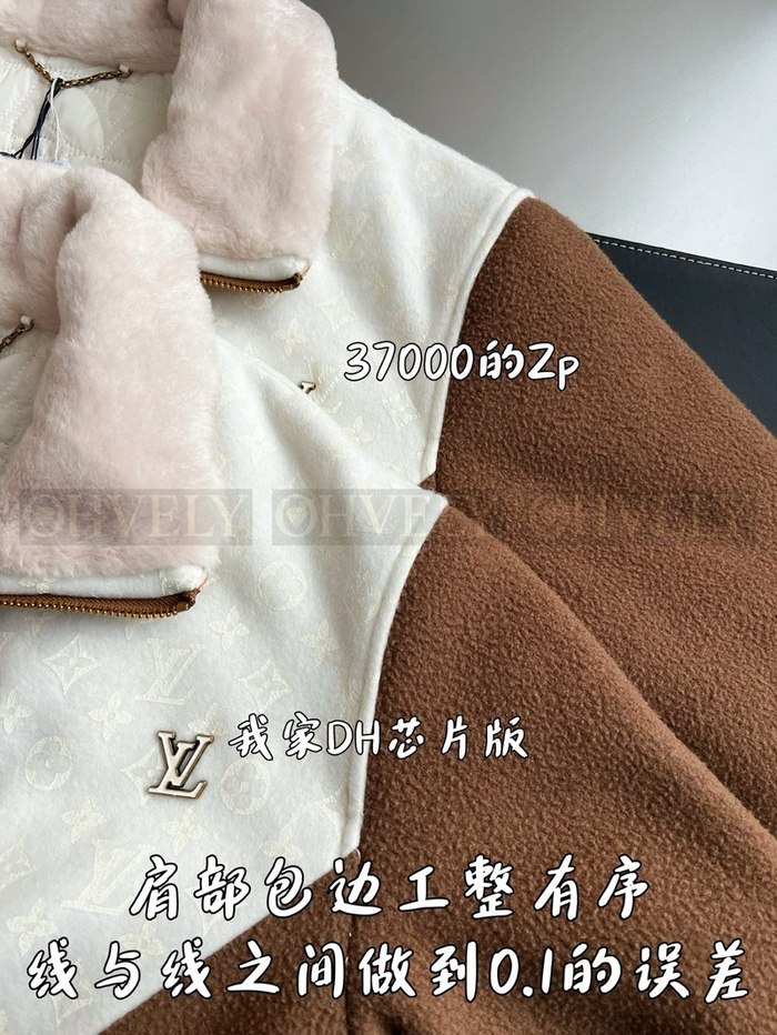 【 ZP 】LOUIS VUITTON 자켓 (매장가 740만원)
