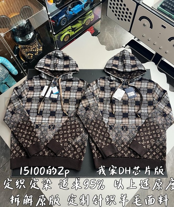 【 ZP 】LOUIS VUITTON 후드 티셔츠 (매장가 302만원)