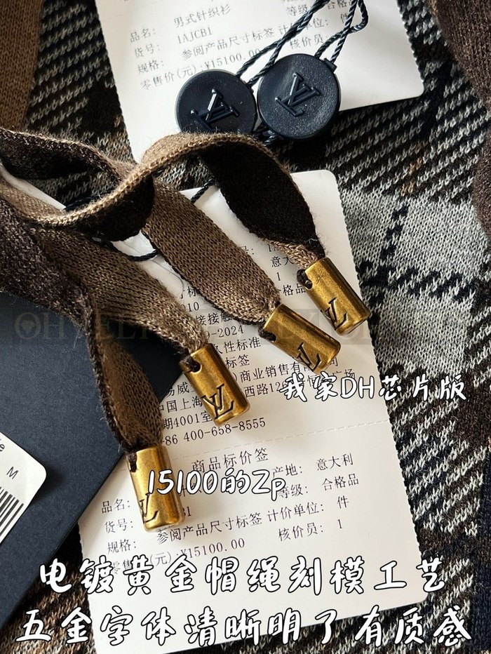 【 ZP 】LOUIS VUITTON 후드 티셔츠 (매장가 302만원)