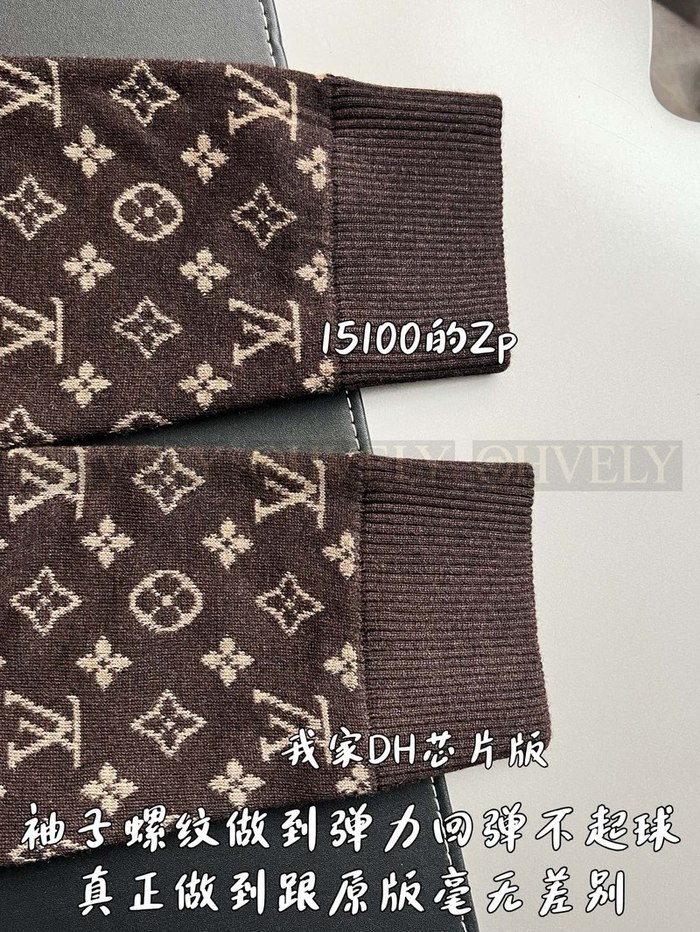 【 ZP 】LOUIS VUITTON 후드 티셔츠 (매장가 302만원)