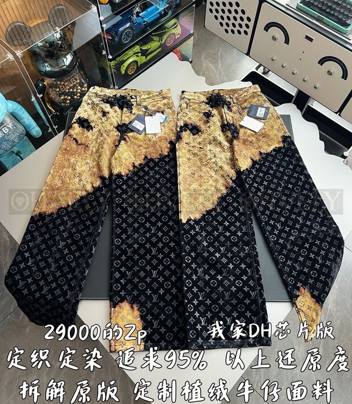 【 ZP 】LOUIS VUITTON 바지 (매장가 580만원)