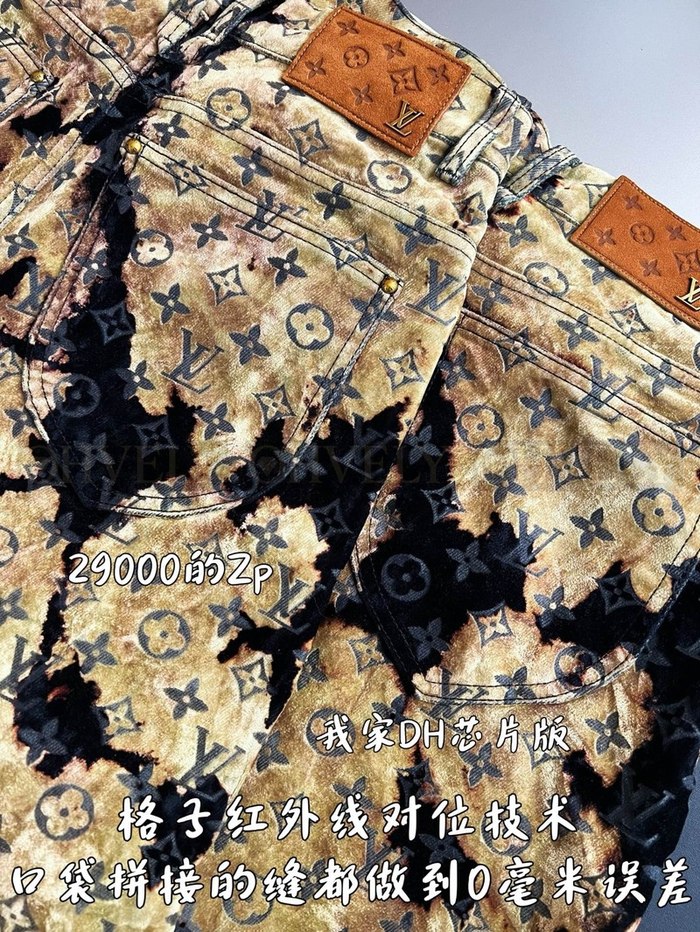 【 ZP 】LOUIS VUITTON 바지 (매장가 580만원)