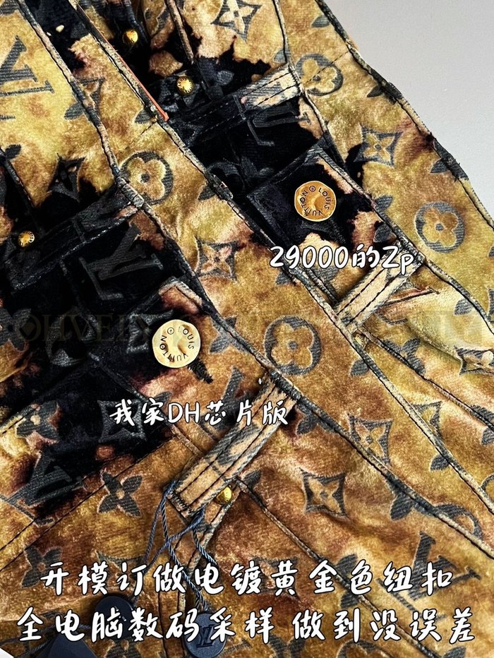 【 ZP 】LOUIS VUITTON 바지 (매장가 580만원)