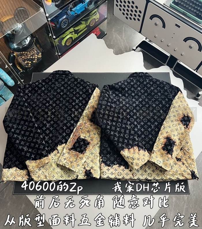 【 ZP 】LOUIS VUITTON 자켓 (매장가 812만원)