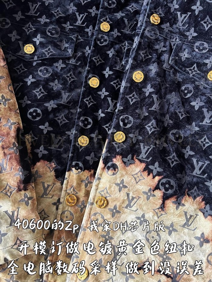 【 ZP 】LOUIS VUITTON 자켓 (매장가 812만원)