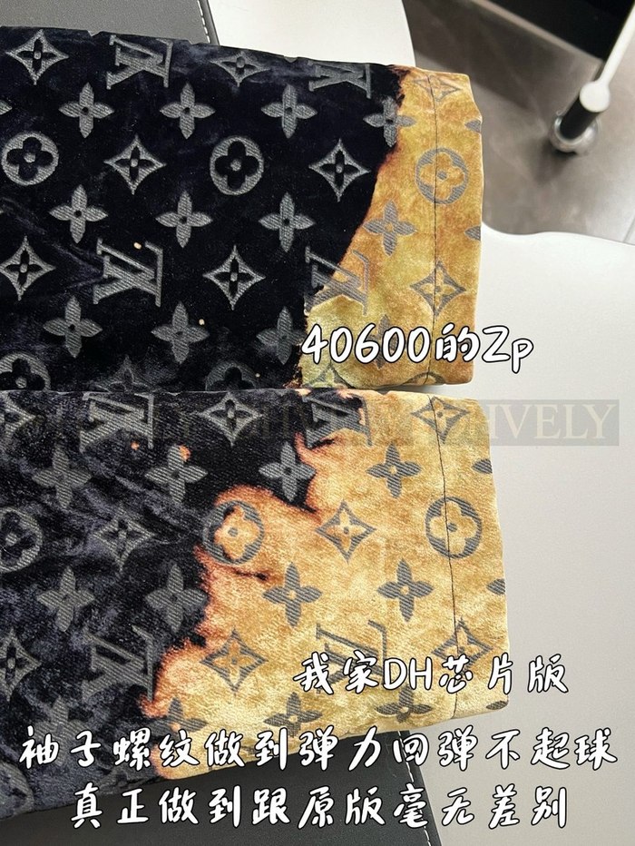 【 ZP 】LOUIS VUITTON 자켓 (매장가 812만원)