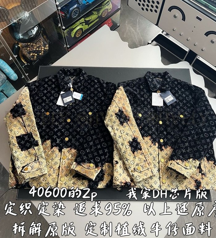 【 ZP 】LOUIS VUITTON 자켓 (매장가 812만원)