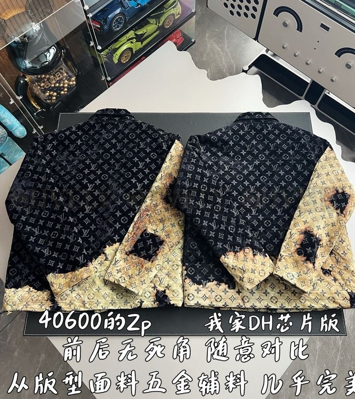 【 ZP 】LOUIS VUITTON 자켓 (매장가 812만원)