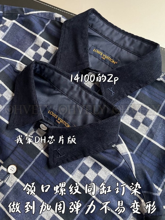 【 ZP 】LOUIS VUITTON 셔츠 (매장가 282만원)