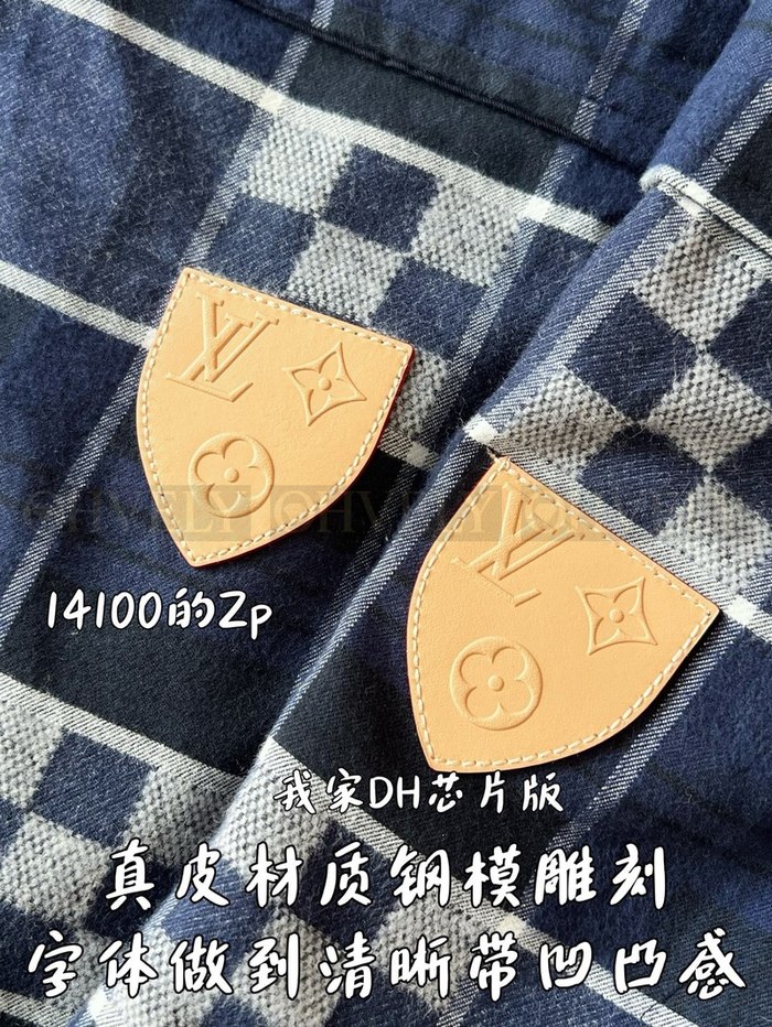 【 ZP 】LOUIS VUITTON 셔츠 (매장가 282만원)