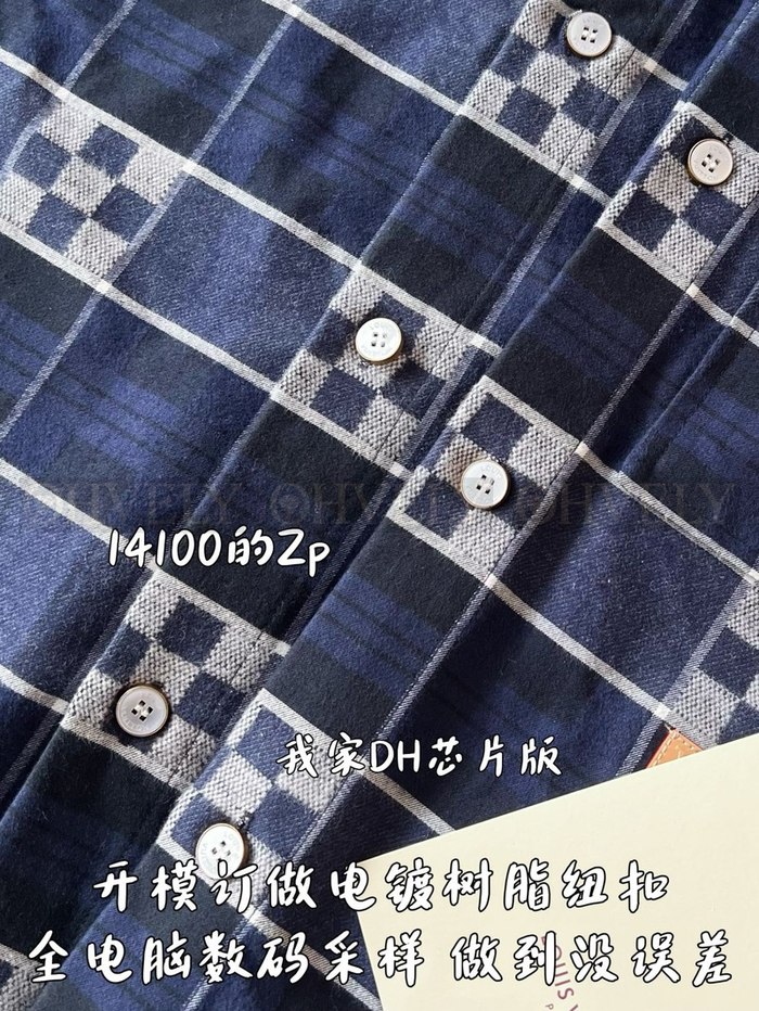 【 ZP 】LOUIS VUITTON 셔츠 (매장가 282만원)