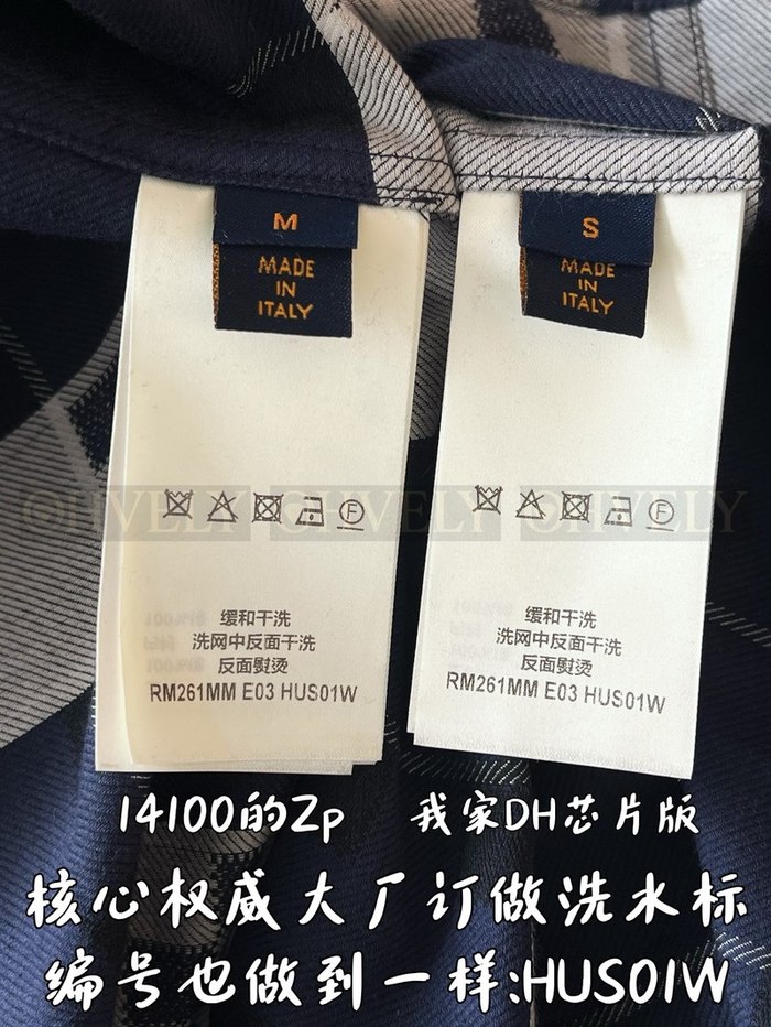 【 ZP 】LOUIS VUITTON 셔츠 (매장가 282만원)