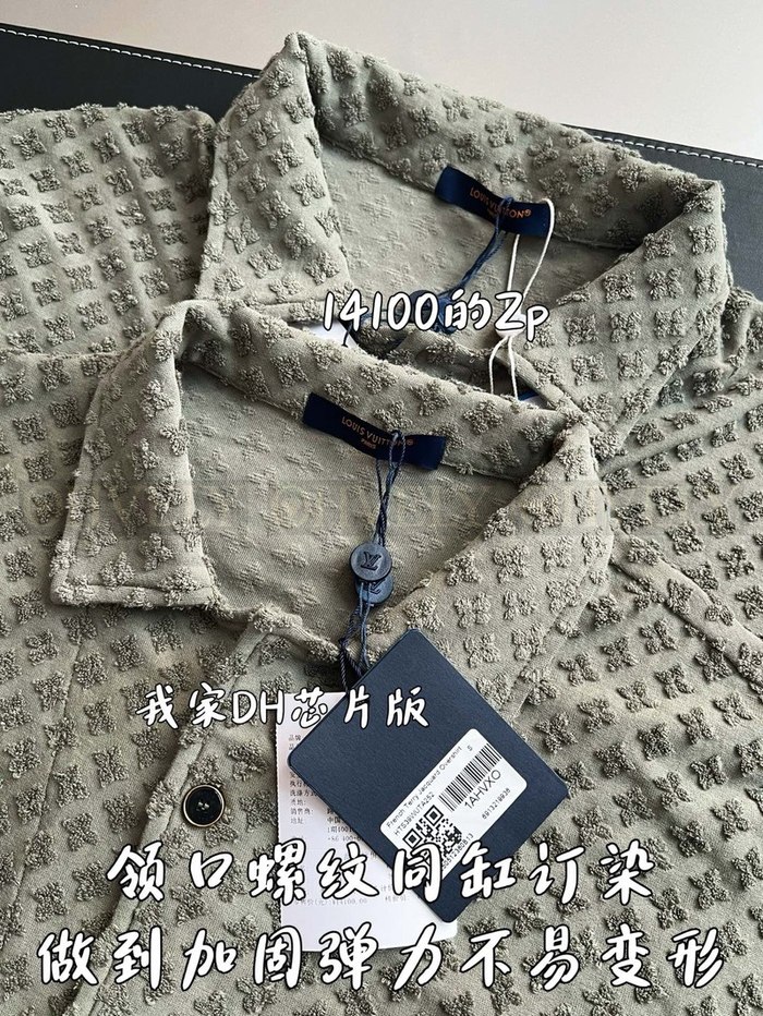 【 ZP 】LOUIS VUITTON 셔츠 (매장가 282만원)