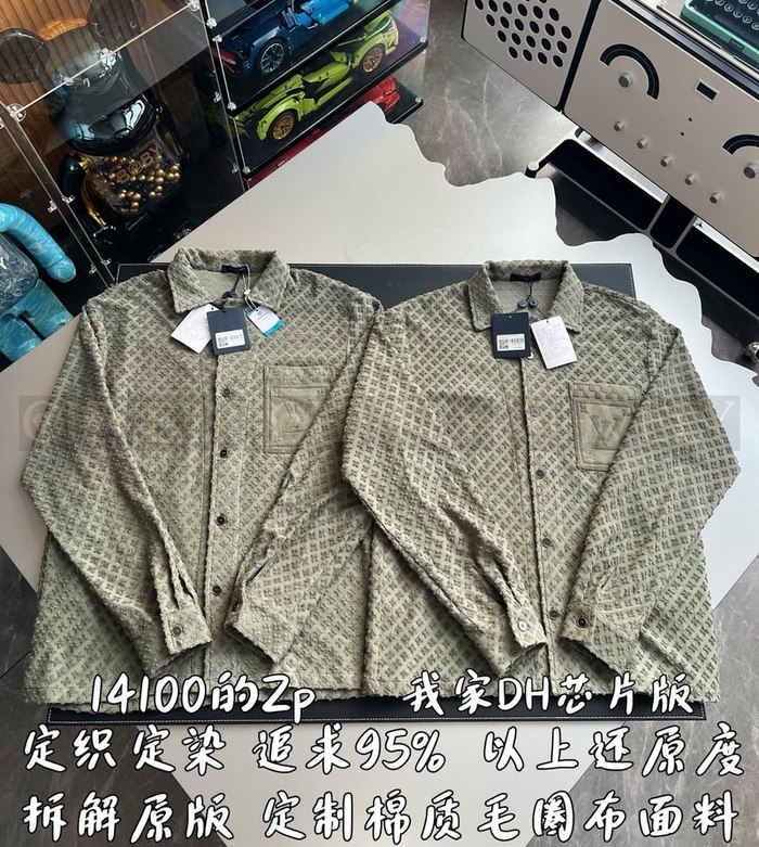 【 ZP 】LOUIS VUITTON 셔츠 (매장가 282만원)