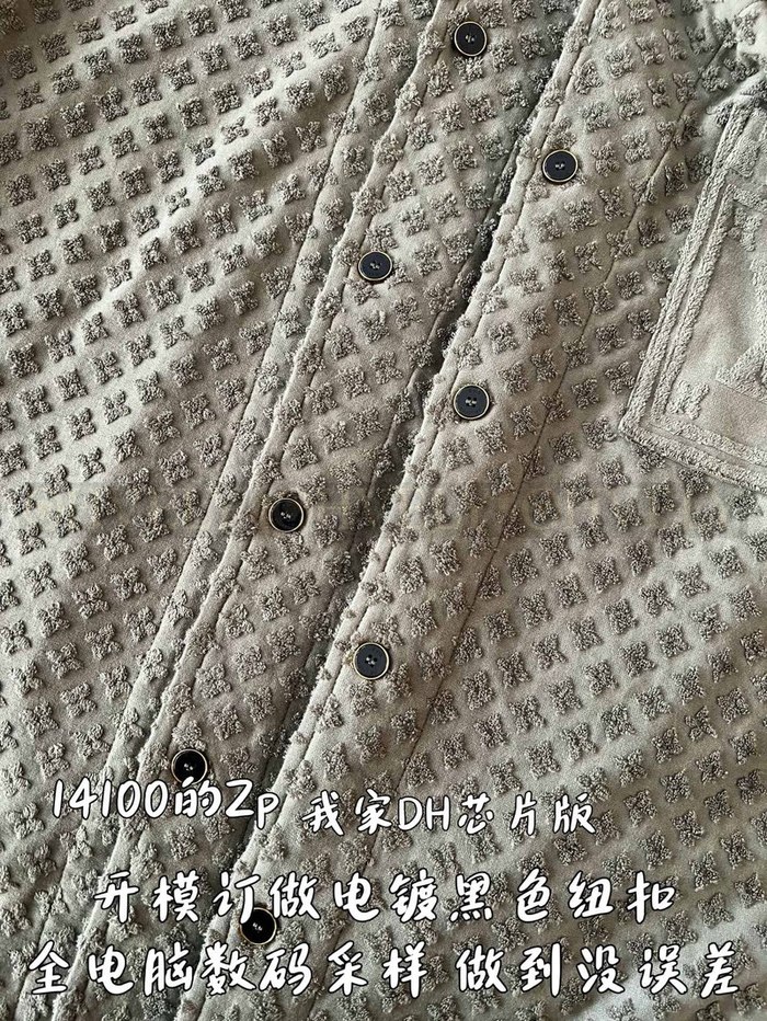 【 ZP 】LOUIS VUITTON 셔츠 (매장가 282만원)