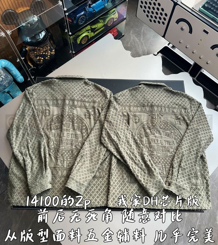 【 ZP 】LOUIS VUITTON 셔츠 (매장가 282만원)