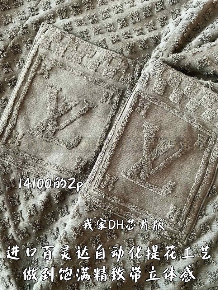 【 ZP 】LOUIS VUITTON 셔츠 (매장가 282만원)