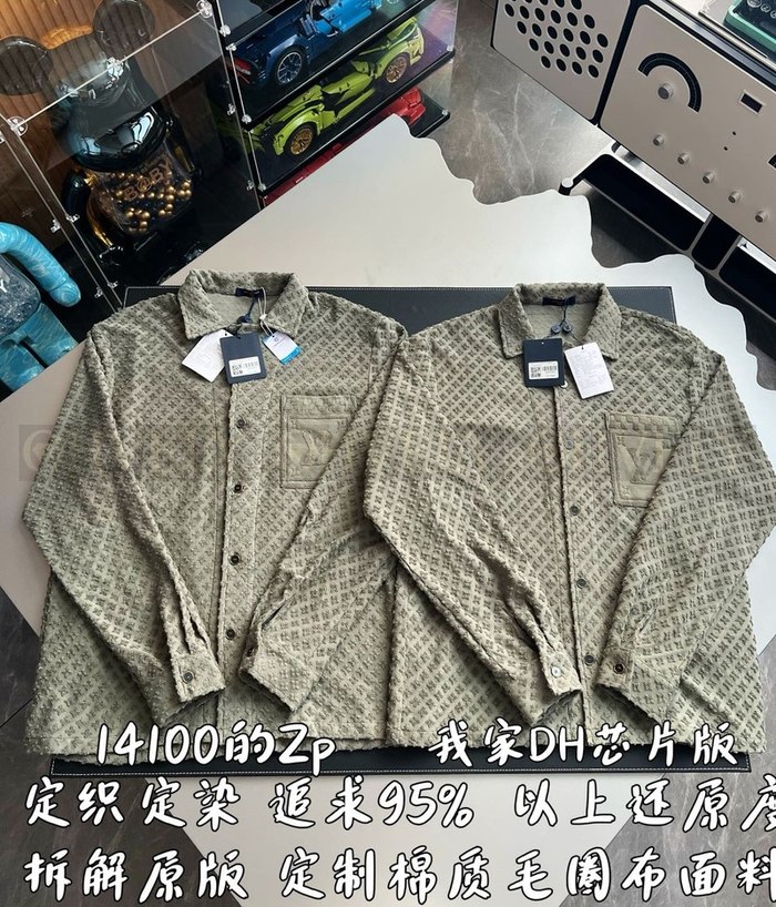 【 ZP 】LOUIS VUITTON 셔츠 (매장가 282만원)