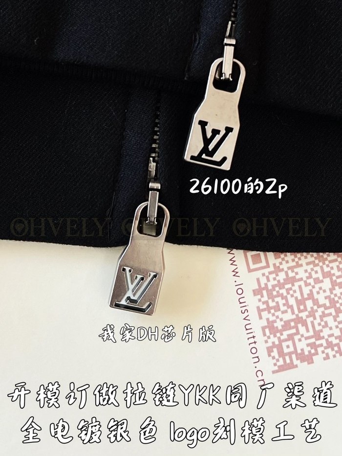 【 ZP 】LOUIS VUITTON 후드 집업 (매장가 522만원)