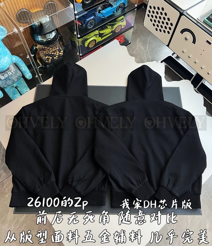 【 ZP 】LOUIS VUITTON 후드 집업 (매장가 522만원)