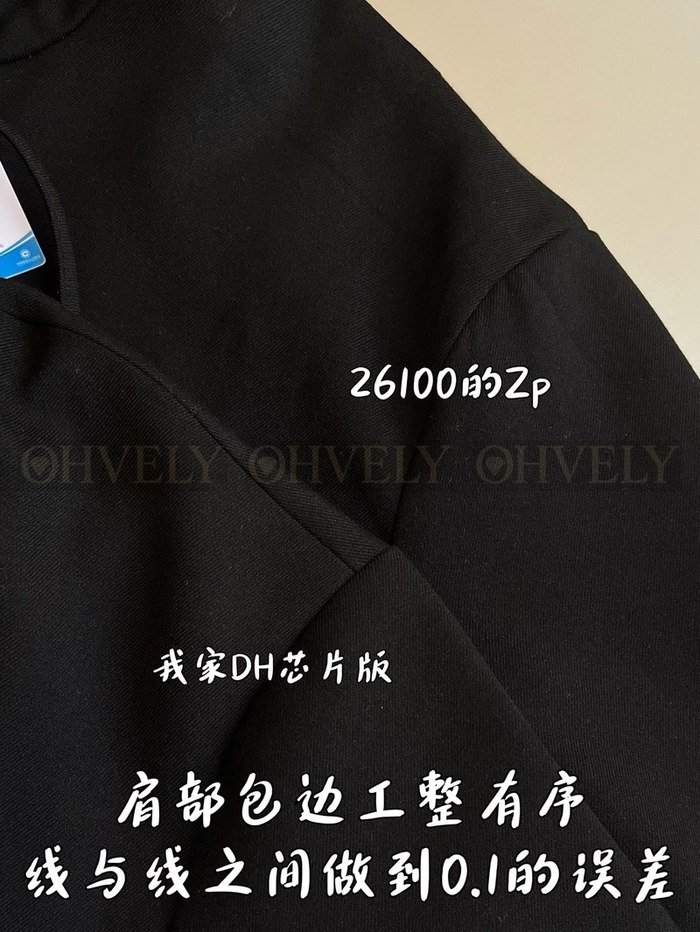 【 ZP 】LOUIS VUITTON 후드 집업 (매장가 522만원)