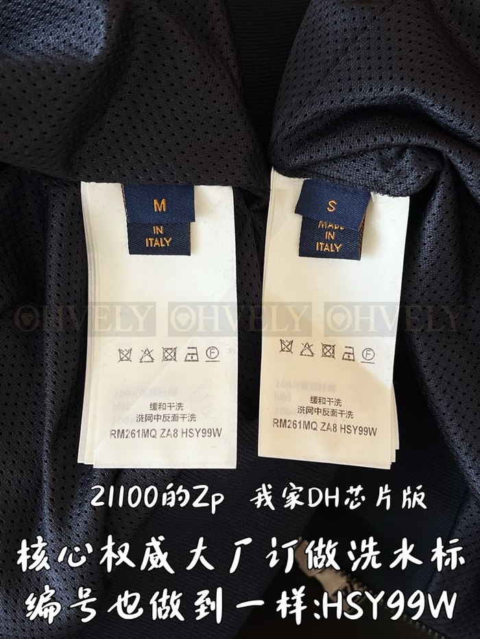 【 ZP 】LOUIS VUITTON 집업 자켓 (매장가 422만원)