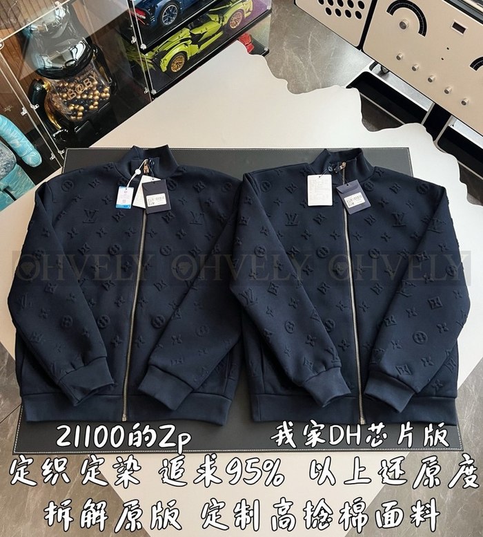 【 ZP 】LOUIS VUITTON 집업 자켓 (매장가 422만원)