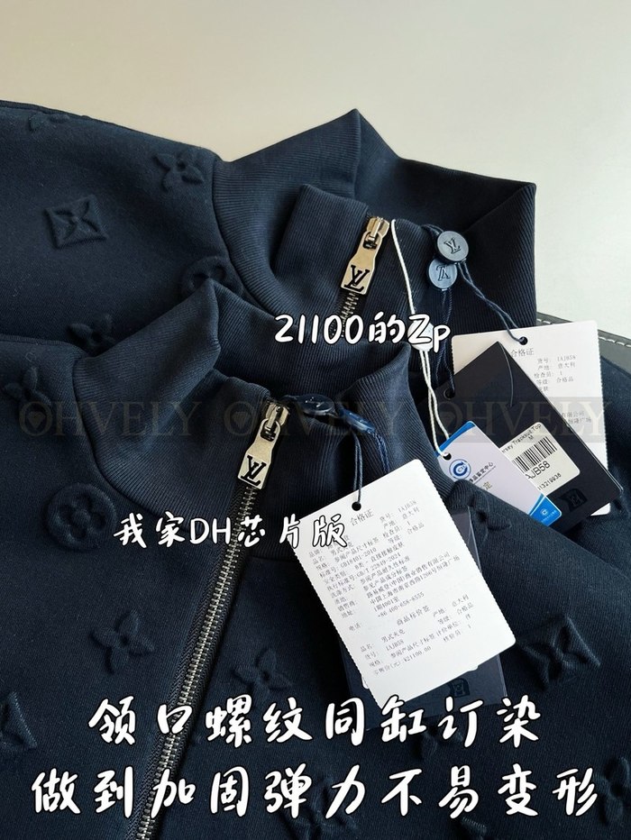 【 ZP 】LOUIS VUITTON 집업 자켓 (매장가 422만원)