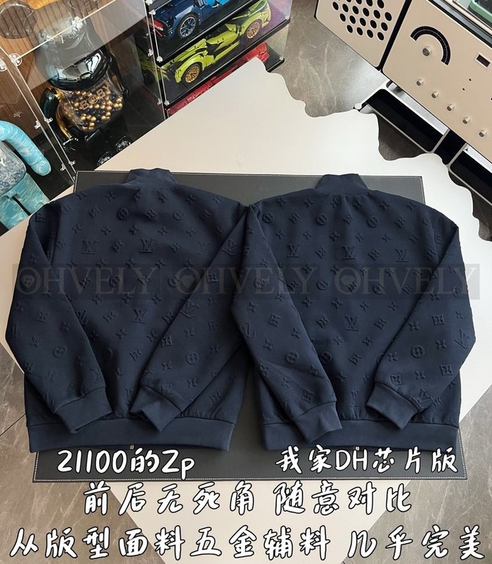 【 ZP 】LOUIS VUITTON 집업 (매장가 422만원)