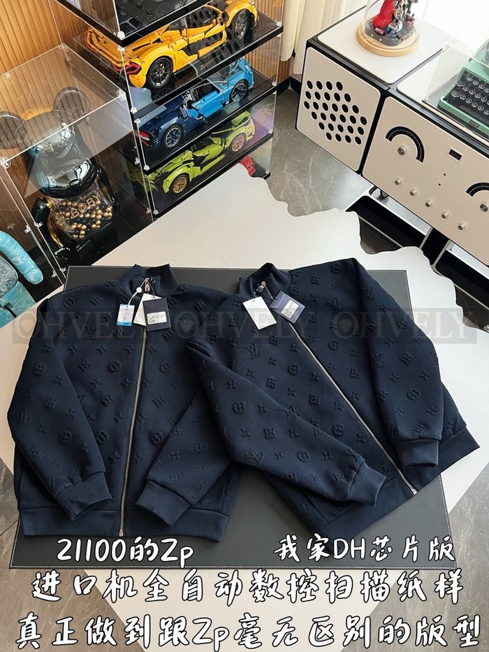 【 ZP 】LOUIS VUITTON 집업 (매장가 422만원)