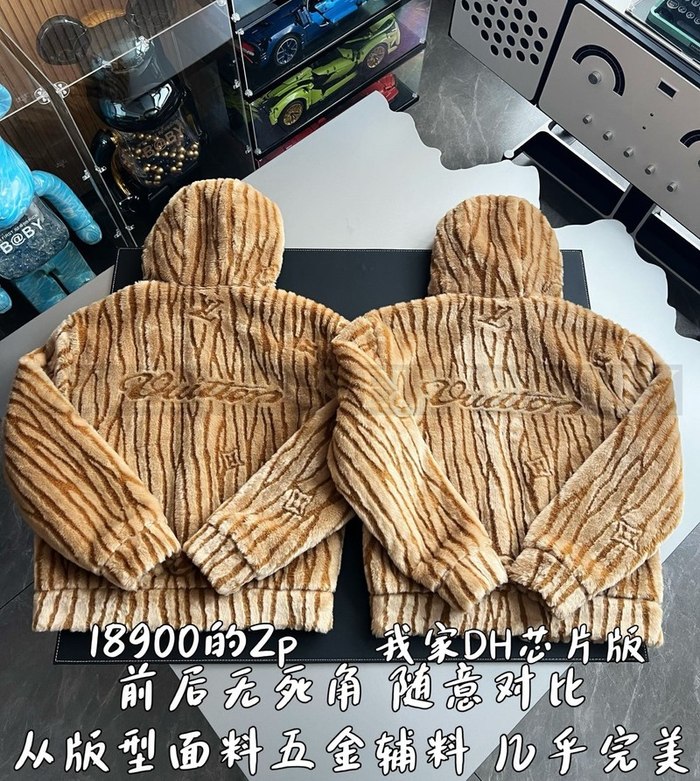 【 ZP 】LOUIS VUITTON 후드 집업 (매장가 378만원)