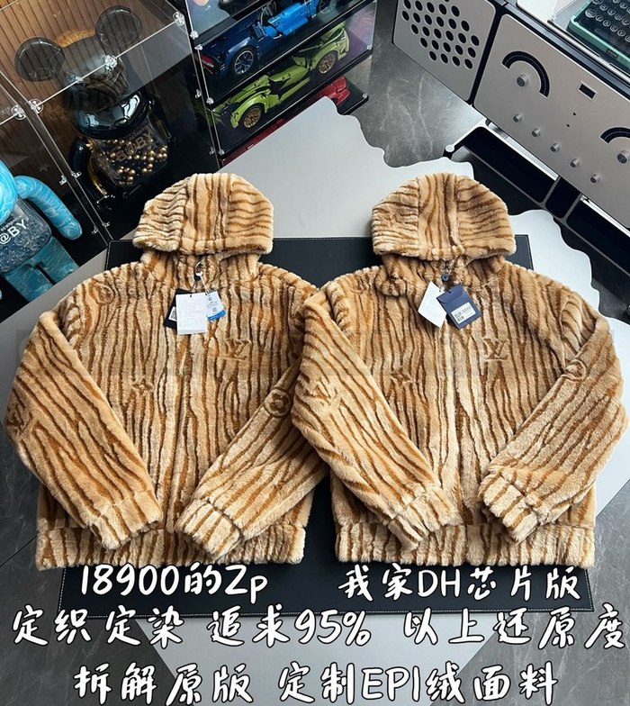 【 ZP 】LOUIS VUITTON 후드 집업 (매장가 378만원)