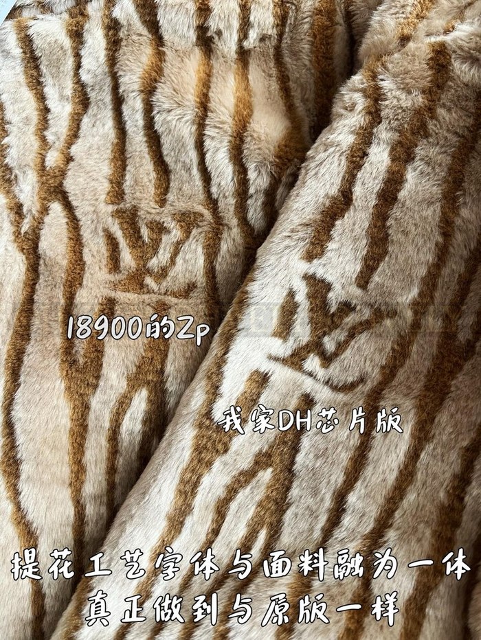 【 ZP 】LOUIS VUITTON 후드 집업 (매장가 378만원)