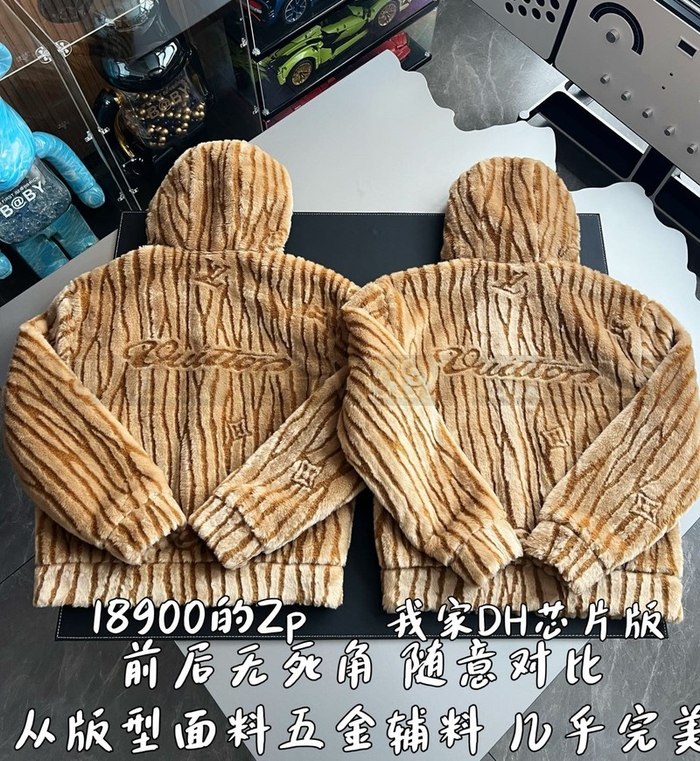 【 ZP 】LOUIS VUITTON 후드 집업 (매장가 378만원)