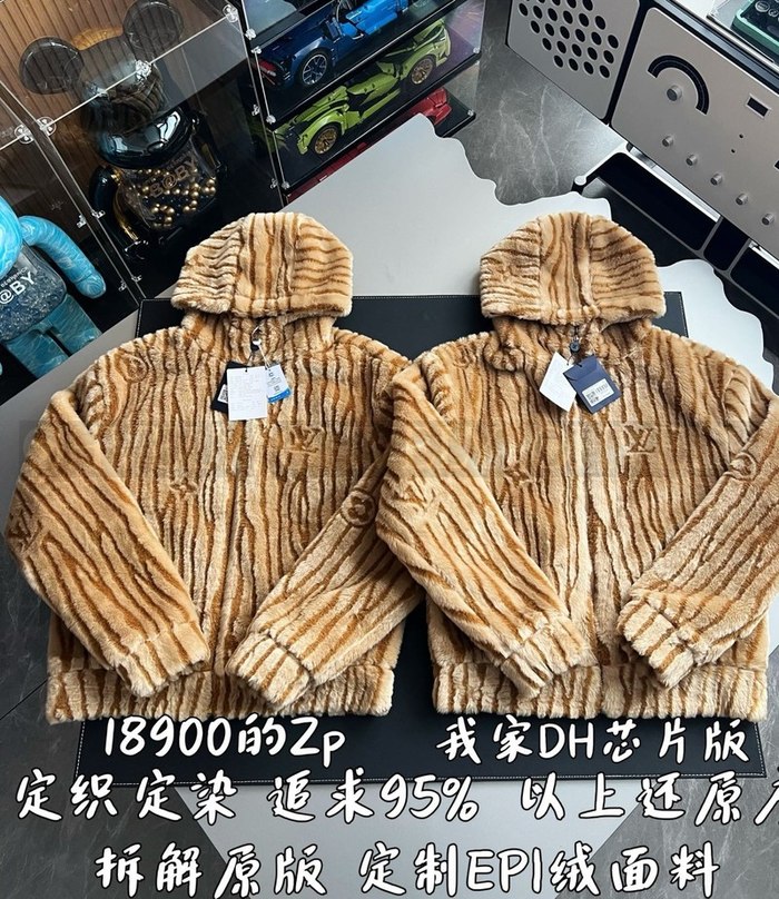 【 ZP 】LOUIS VUITTON 후드 집업 (매장가 378만원)