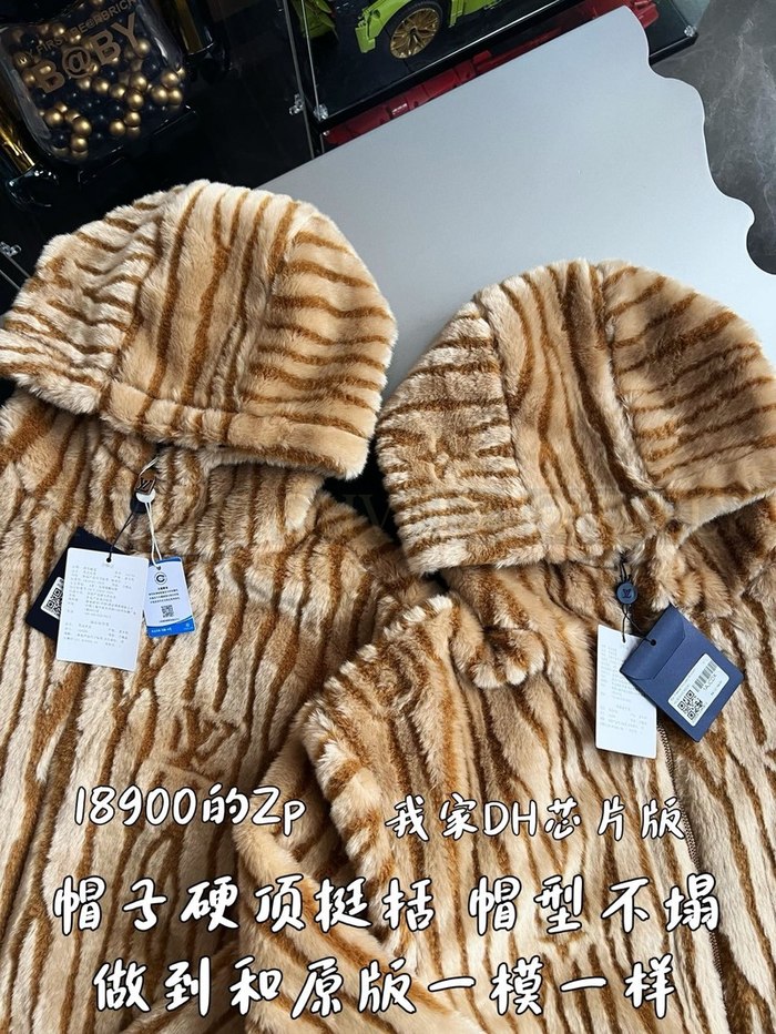 【 ZP 】LOUIS VUITTON 후드 집업 (매장가 378만원)