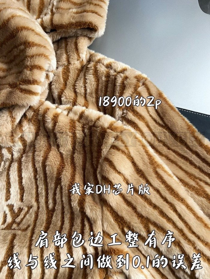 【 ZP 】LOUIS VUITTON 후드 집업 (매장가 378만원)